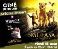 CINEMA_PAILHES &copy; service culturel 