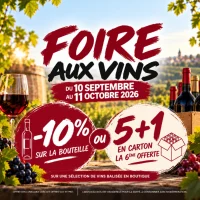 La foire aux vins Mas Olivier &copy; Mas Olivier